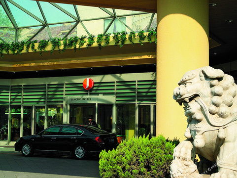 北京建国饭店主图