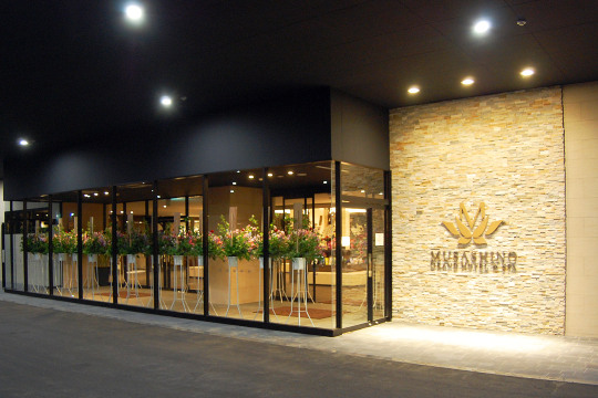 武藏野 SPA 大酒店-官方