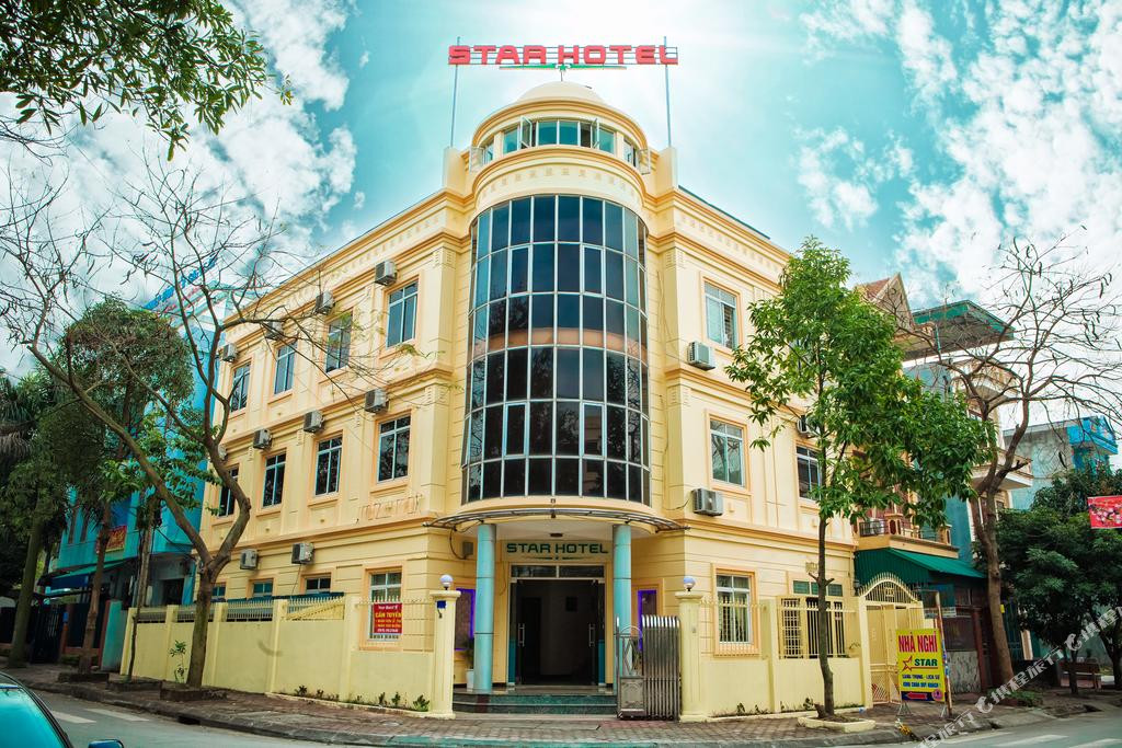 海阳省星星酒店