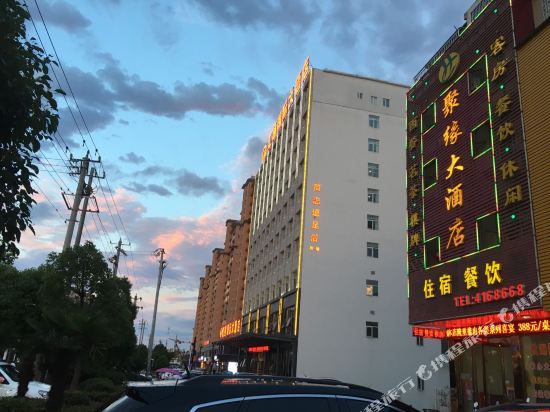 太湖华城大酒店