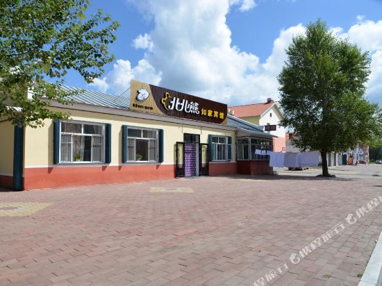 塔河北北熊如家宾馆