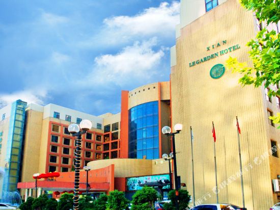 西安骊苑大酒店