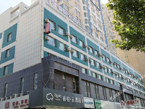 如家睿柏·云酒店(喀什人民西路古城景区南门店)