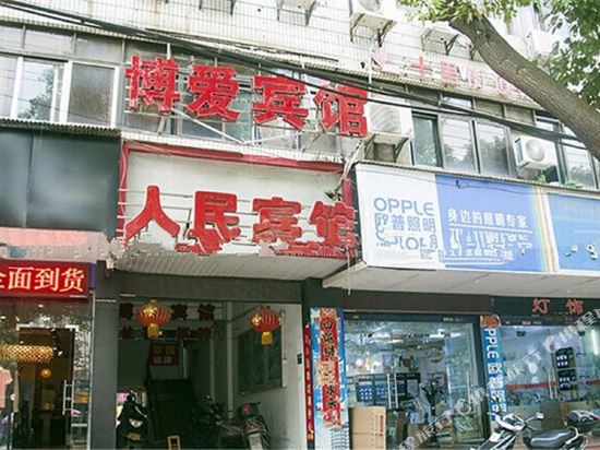客房
