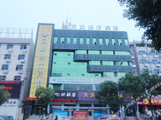 安福凤阳现代宾馆