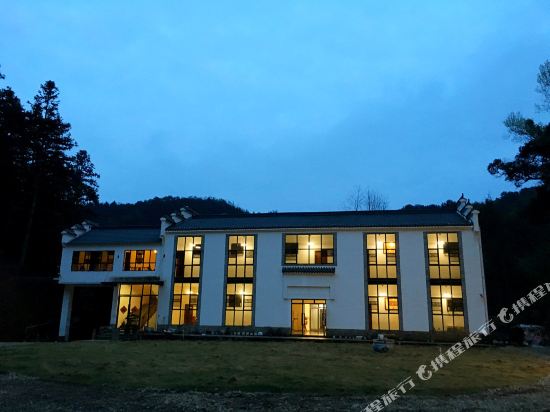 景德镇青玉山坞民宿