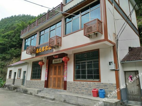 桐庐春生楼民宿