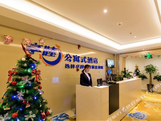 徐州享睡公寓式酒店铜山万达店