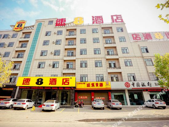 速8酒店(桐城龙眠东路店)