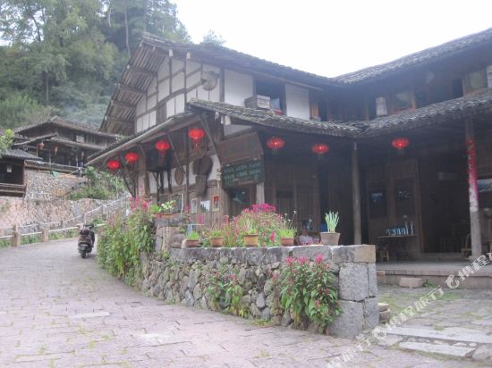 永嘉林韵山居客栈