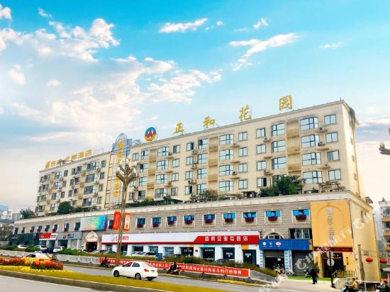 宜宾金沙·北岸A+元素电竞酒店