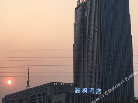 客房