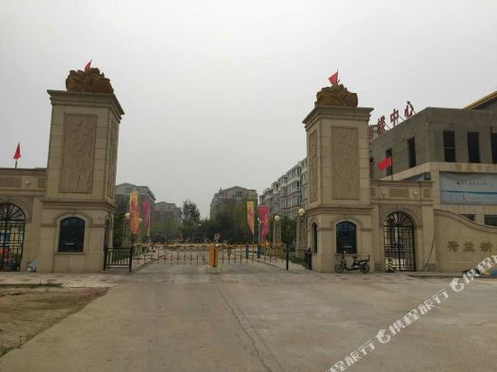 蓝巢观海公寓(日照东小庄村分店)