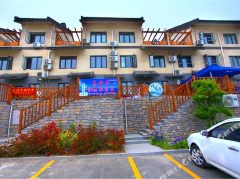 长岛易安居海景渔家墅