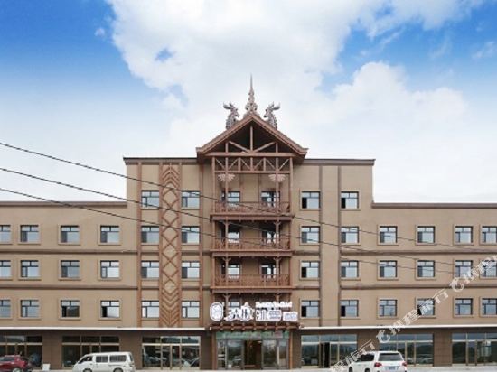 根河森林冰雪酒店