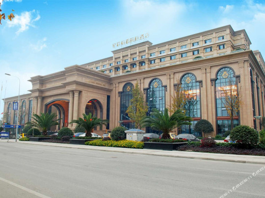 双流县酒店住宿-星宸皇家金煦酒店