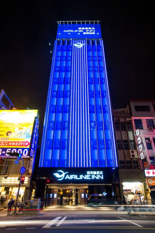 Airline Inn Kaohsiung Station