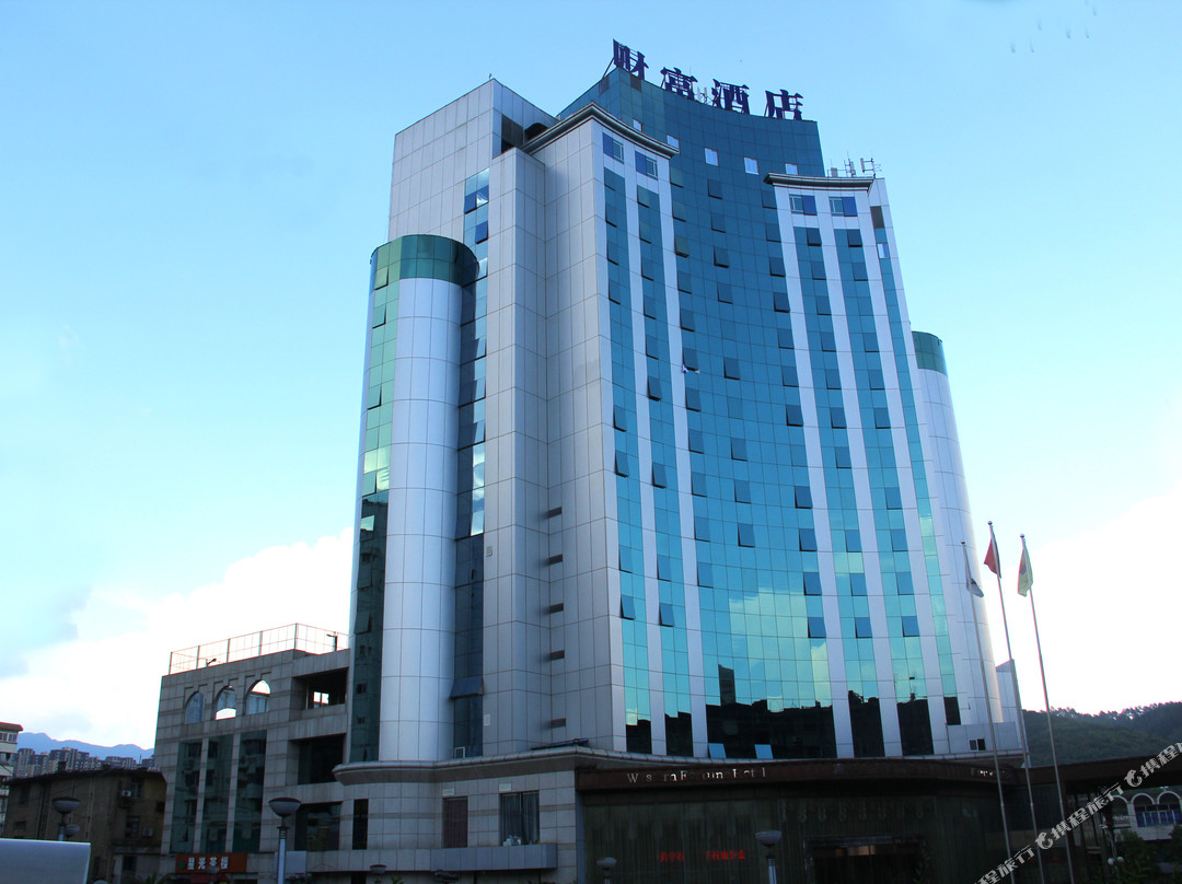 南平市酒店住宿-南平最佳西方财富酒店
