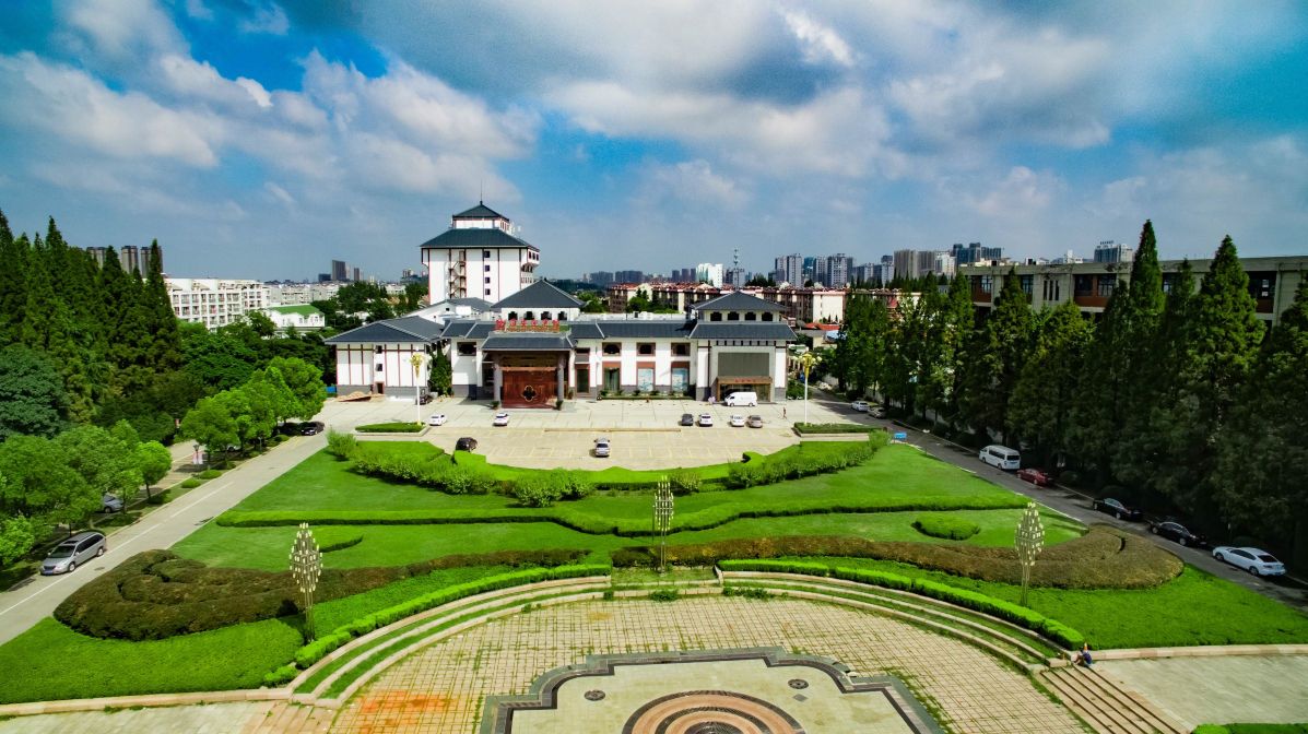 淮安迎宾馆（淮安市人民大会堂博物馆店）-官方