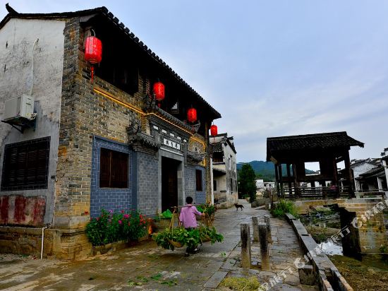 黄山环秀楼民宿