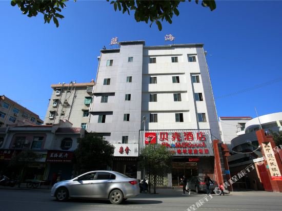 贝壳酒店(罗田万密斋大道店)