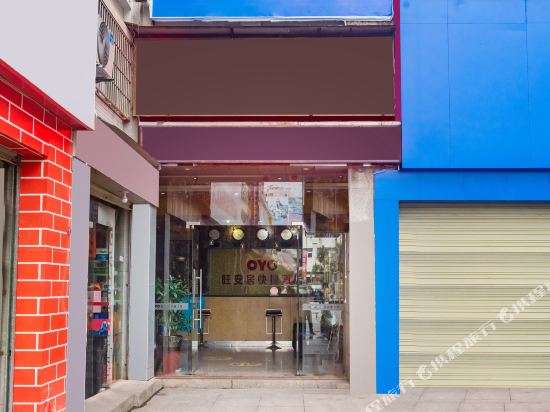 宁化星期天商务宾馆