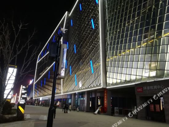 晋中泰和精品酒店