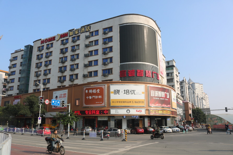 如家酒店(南昌滕王阁万寿宫店)-官方