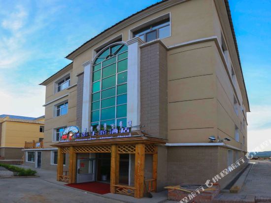 阿尔山镜界摄影主题宾馆