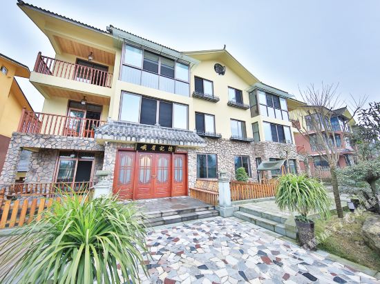 峨眉山峨眉记忆