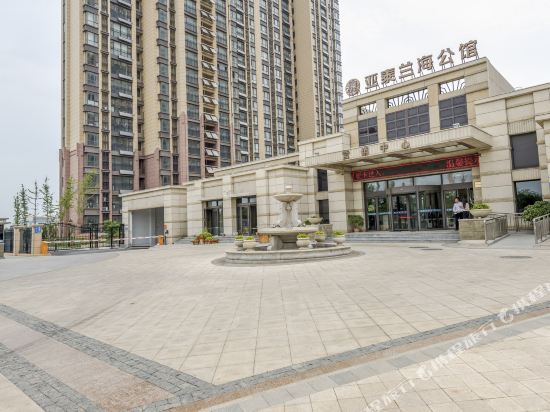 蓬莱晓晓的家公寓(2号店)