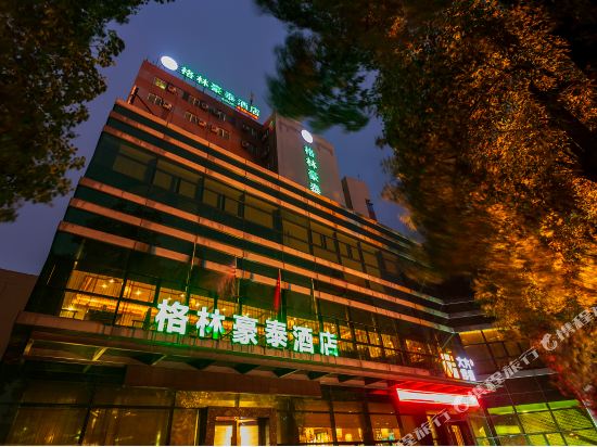格林豪泰酒店(湖州衣裳街店)
