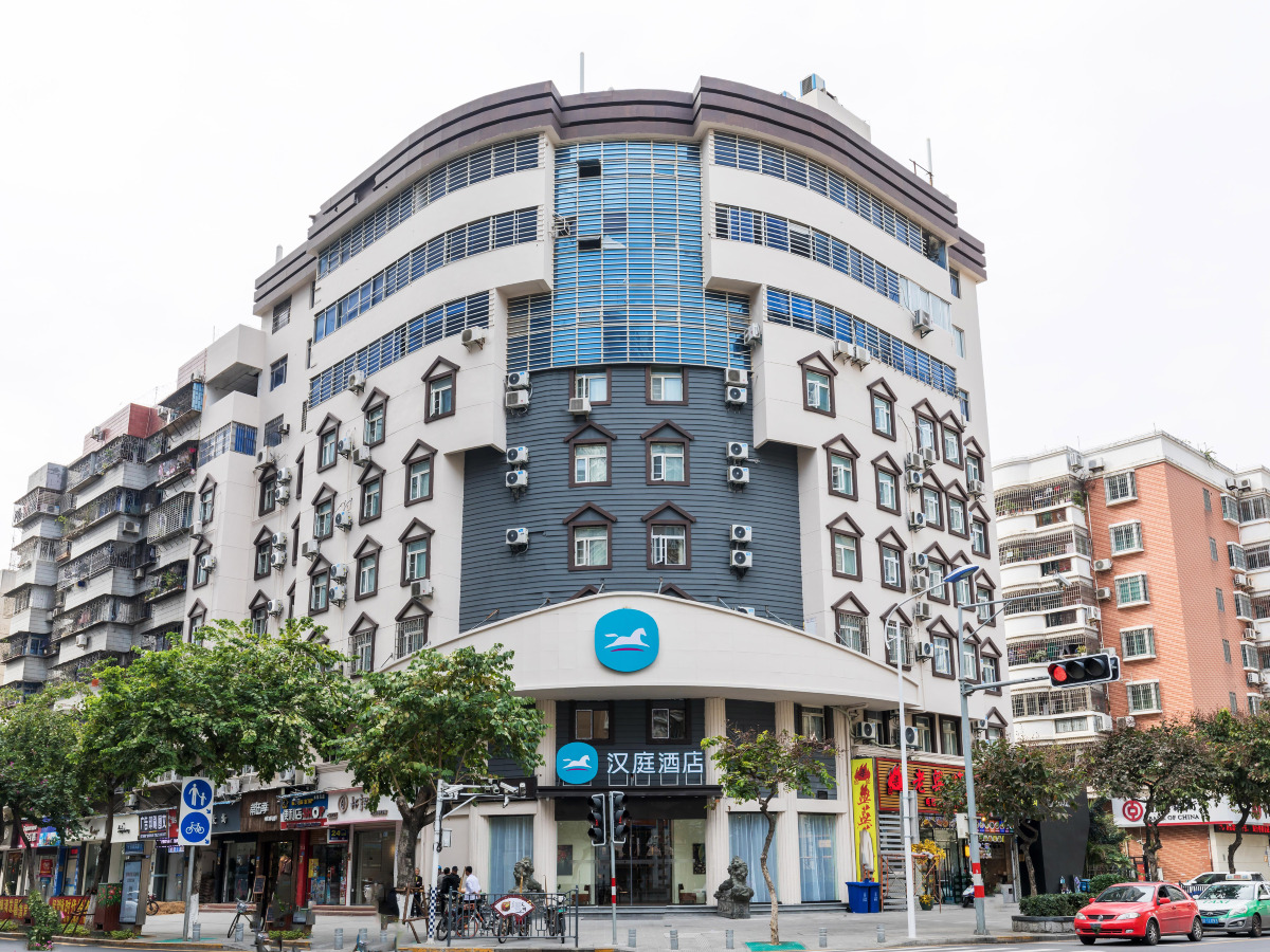 厦门汉庭万象城酒店-官方