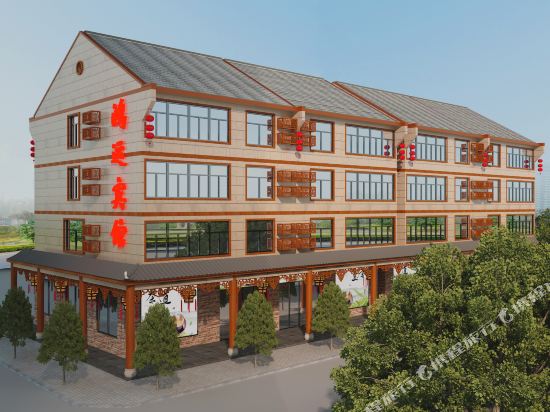 井冈山鸿运宾馆