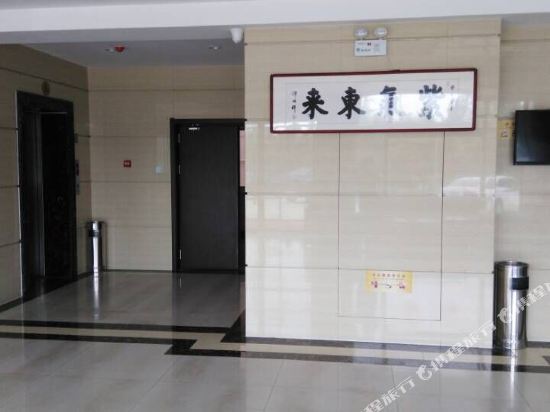 潍坊鲁东商务酒店