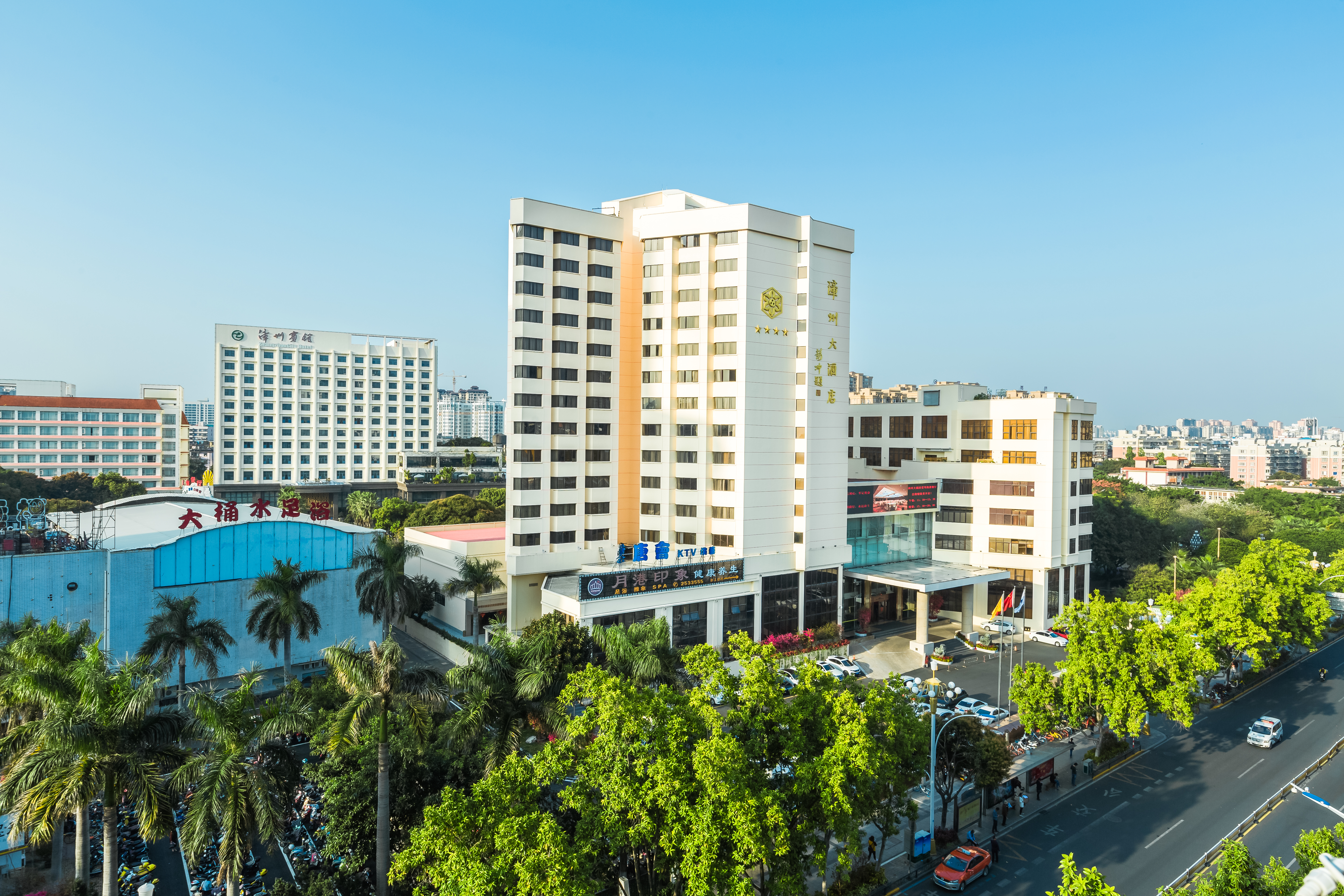 漳州片仔癀大酒店-官方