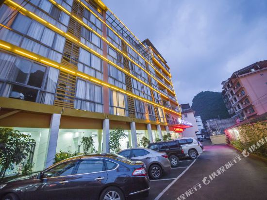 阳朔文华山水度假酒店