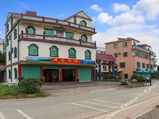 长泰薛家旅馆