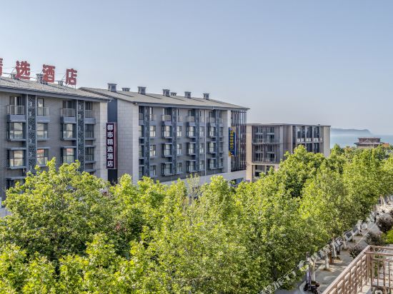 爱莎海景公寓(蓬莱宝龙店)
