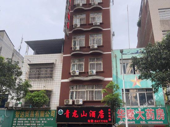 来宾青龙山酒店