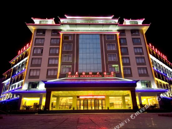 龙胜华美国际大酒店