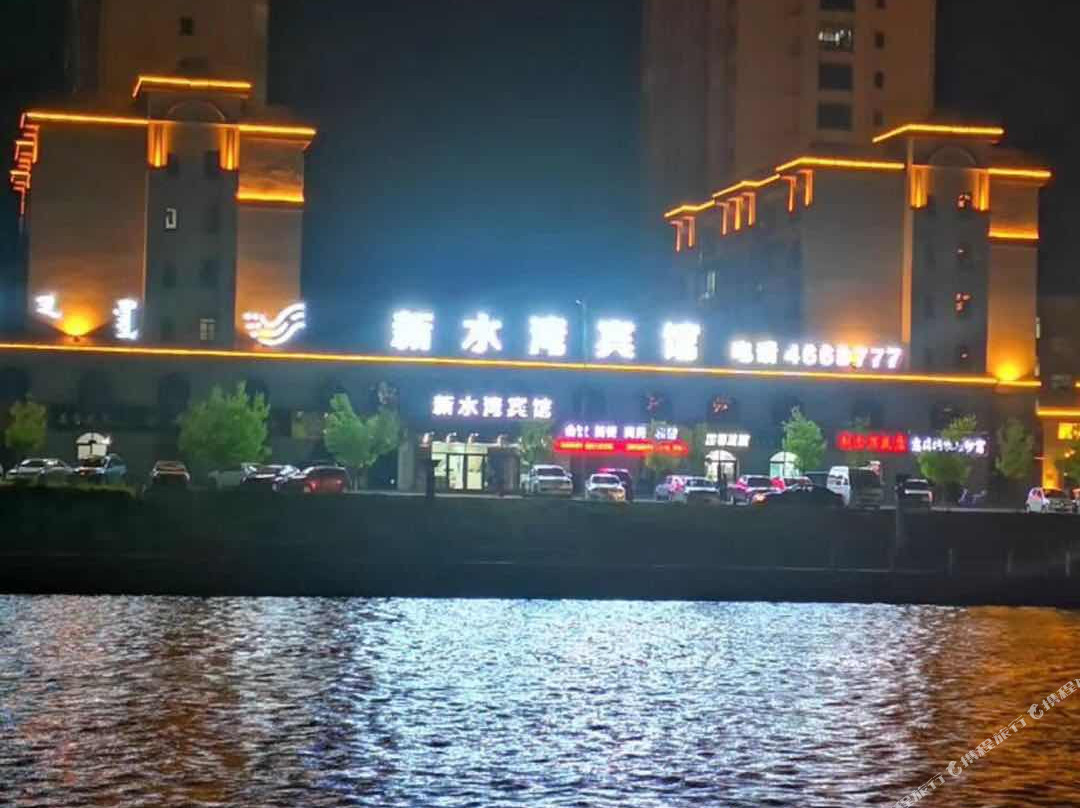 敖汉旗新水湾宾馆