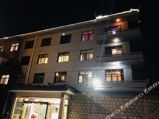 鲁山尧山宾馆
