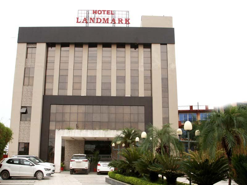 Hotel Landmark-官方