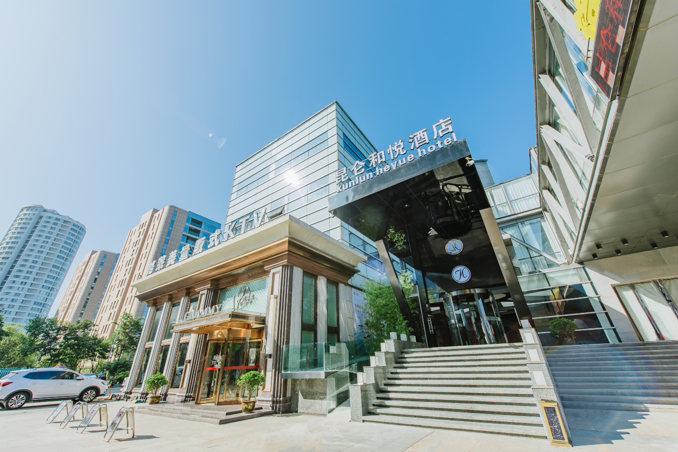 昆仑和悦酒店(青岛奥帆中心五四广场店)-官方