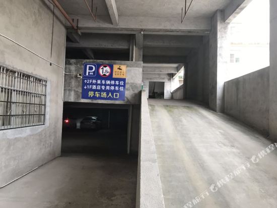 龙门汇景湾酒店