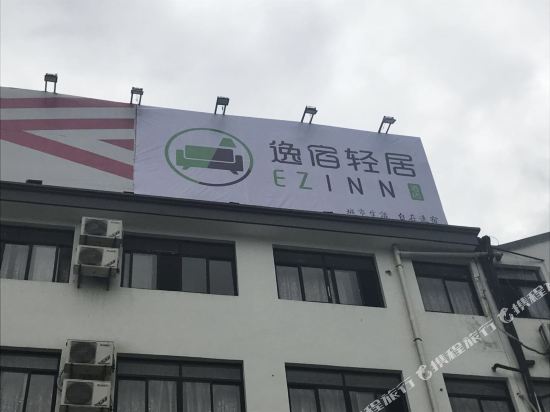 客房