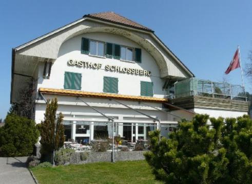 Gasthof Schlossberg Bori-官方