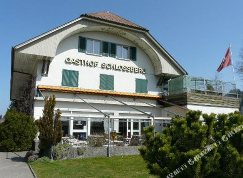 Eggiwil酒店住宿-Gasthof Schlossberg Bori