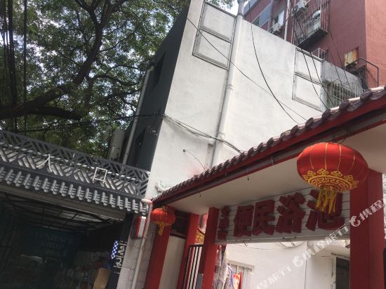 天丰源宾馆(北京北大医院店)